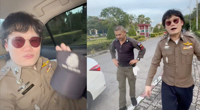 chinese wear police1
