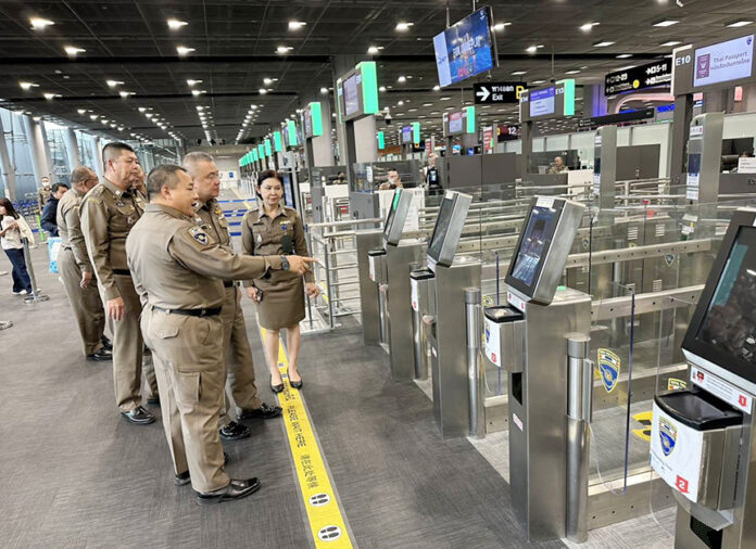 depart auto2 passport control