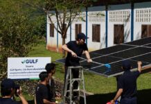 GULF Partners With AIS To Install Solar Panels And Connect Signal Towers To Remote Communities