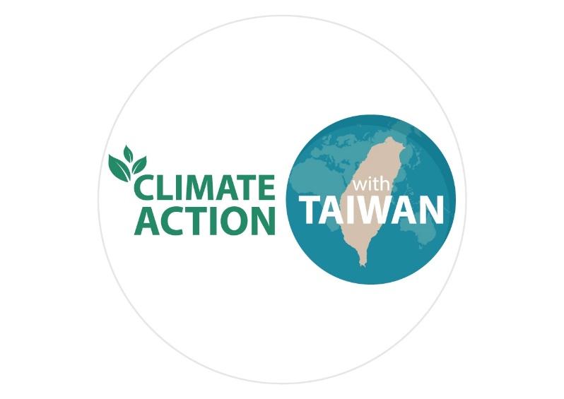 Taiwan net-zero