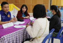 Informal Debt Registry Starts And Reveals How People Struggle