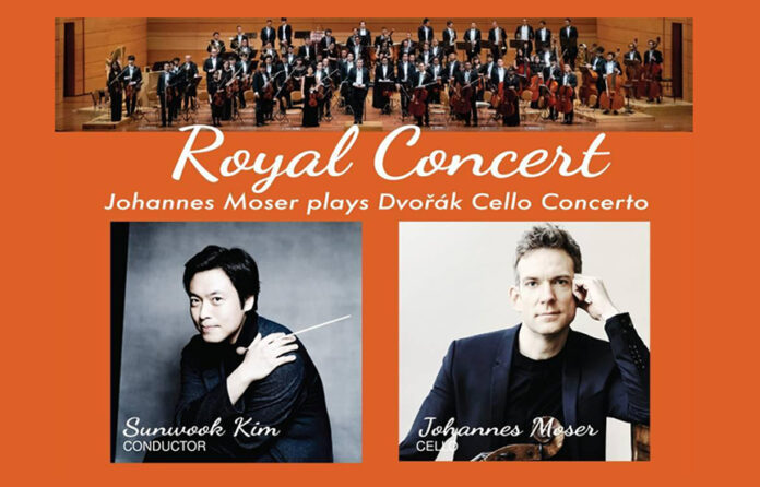 royal symphony