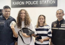 Ukrainian Visitor Is Happy the Cops Found Her Fanny Pack fanny pack