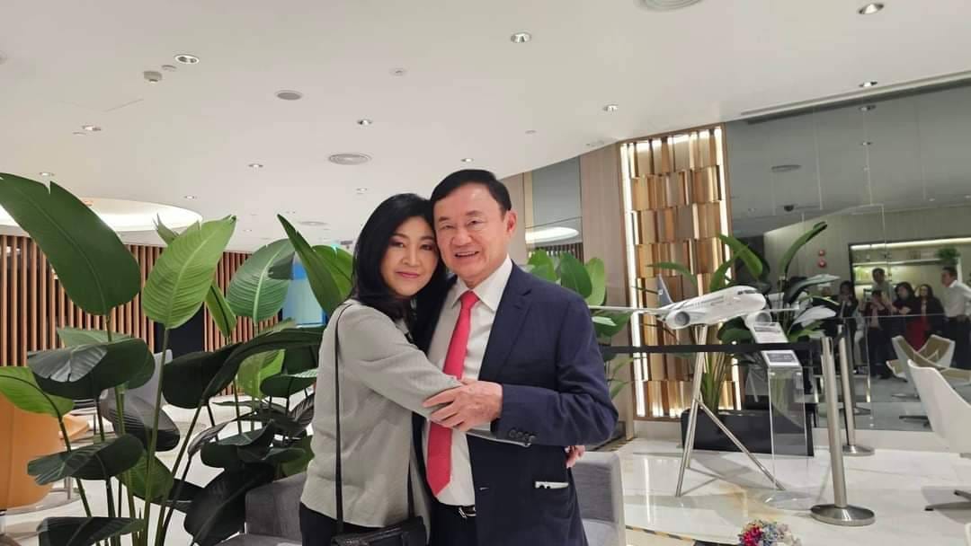 yingluck
