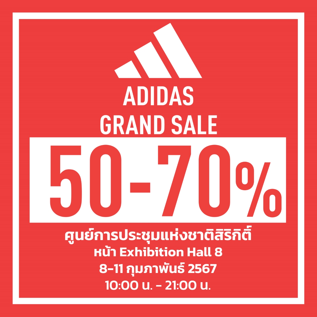 3 Adidas Grand Sale 0