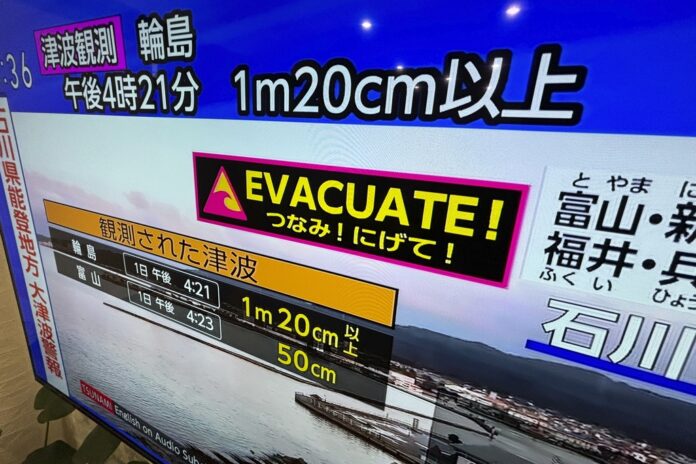 Japan Earthquake