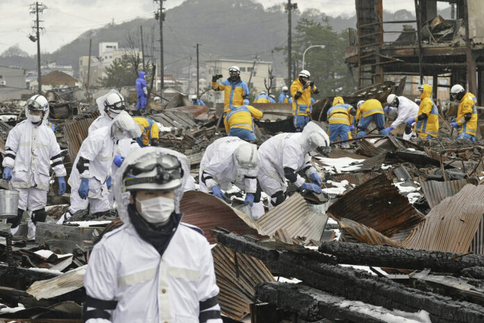 Japan Earthquake central Japan