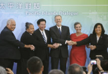 Nauru Switches Diplomatic Recognition From Taiwan To China