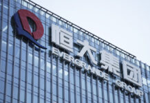 Hong Kong Court Orders Property Firm China Evergrande To Liquidate After Plan For $300b Debt Fails Evergrande