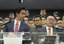 Thai Court Rules That Progressive Move Forward Party Must Stop Trying To Change Royal Defamation Law move forward party