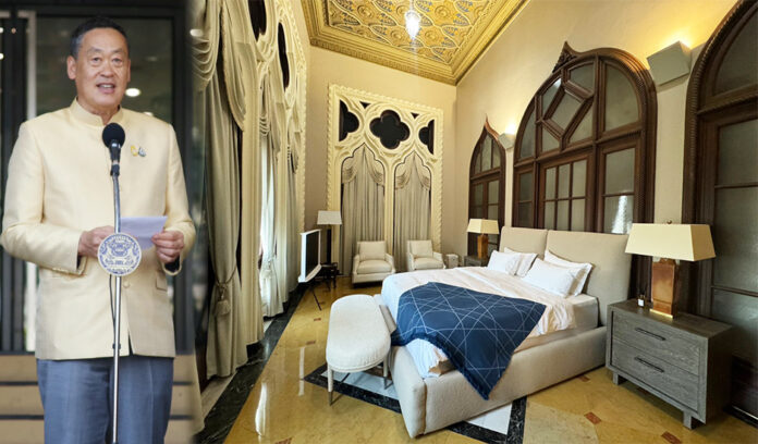 PM bedroom