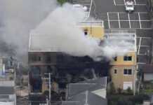 Man Sentenced To Death Over 2019 Kyoto Animation Arson That Killed 36 Kyoto