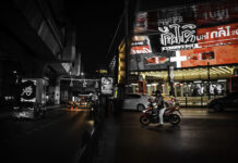 “Bangkok Reflection” Depicts Bangkok’s Uncommon Scenery Bangkok Reflection
