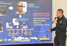 Bangladeshi Businessmen Smuggle Illegal Workers Via Thailand Bangladeshi