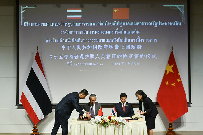 china thai deal1