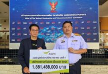 AIS Confirms Its Commitment To Advancing the Country’s Digital Infrastructure infrastructure