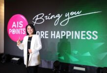 AIS Point Platform Delivers Spectacular Programs of ‘Earn, Burn, and Excitement’ Points Platform