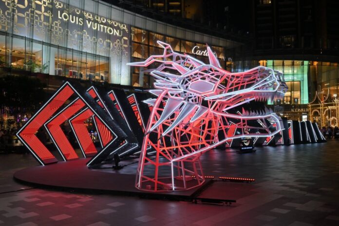 image2 Dragon