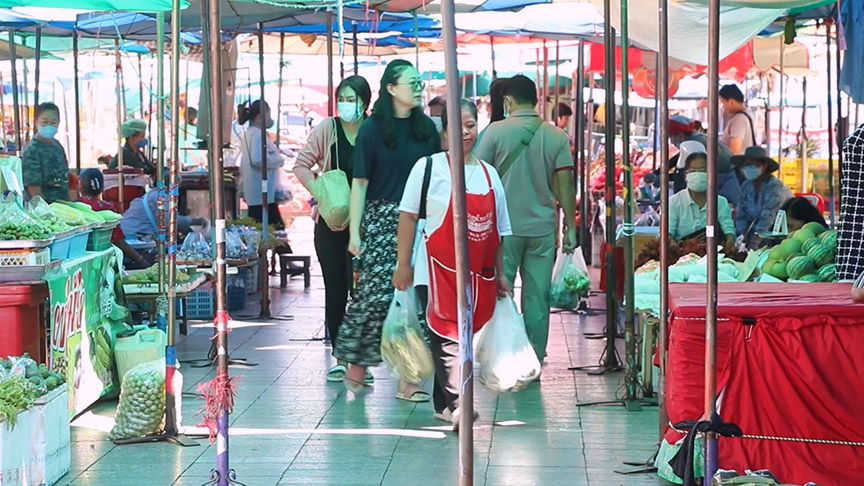 khon kaen market