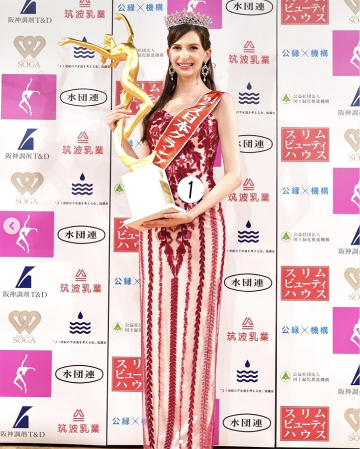 missjapan ukraine1