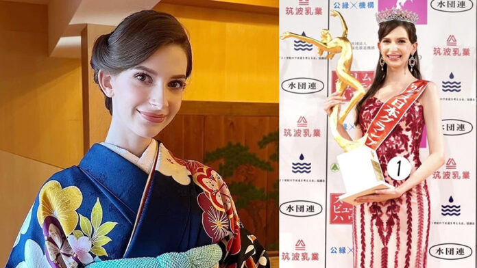 missjapan ukraine3 Miss Japan