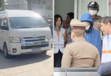 Parents Agree To Put A Paragon Gunman In A Mental Institution