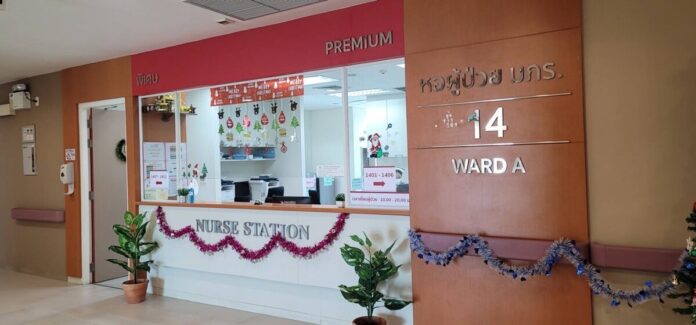 police hospital14th Thaksin