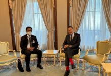 Thai PM Raises His Views About Interest Rate to BoT Governor interest rate