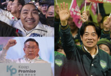 In Taiwan’s Election Saturday, Who Are The 3 Candidates Trying To Become President?