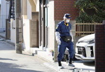 Woman Arrested After Bodies of Missing Couple Found Under Tokyo Home