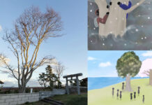 Tree That Saved Lives From 2011 Tsunami Feted Through Storytelling tree