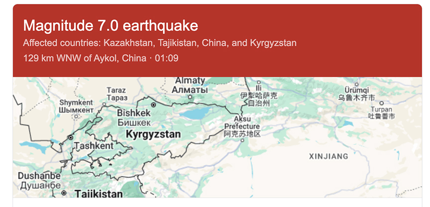 xinjiang quake