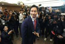 Opinion: The Middle Path Towards Thai Monarchy Reform Is Being Shutdown Former leader of Move Forward Party Pita Limjaroenrat arrives to listen to the live verdict at parliament in Bangkok, Thailand, Wednesday, Jan. 31, 2024. Photo: Sakchai Lalit / AP