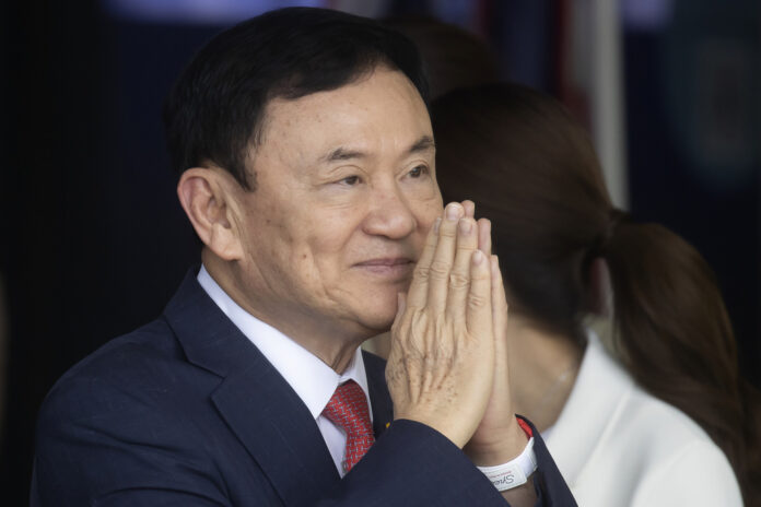 Thaksin Shinawatra