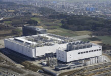 Taiwan Giant Chipmaker TSMC Opens First Plant in Japan Taiwan