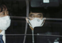 Japanese Film Director Arrested Over Sexual Assault Allegations film director
