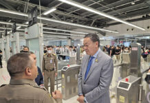 PM Evaluates the Suvarnabhumi Issues With His Own Eyes
