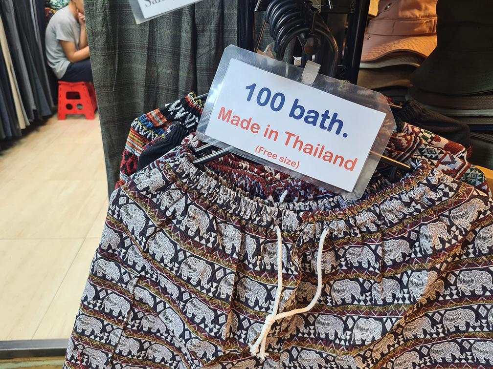 Thailand Introduces the 'Cat Pants' Following Elephant Pants