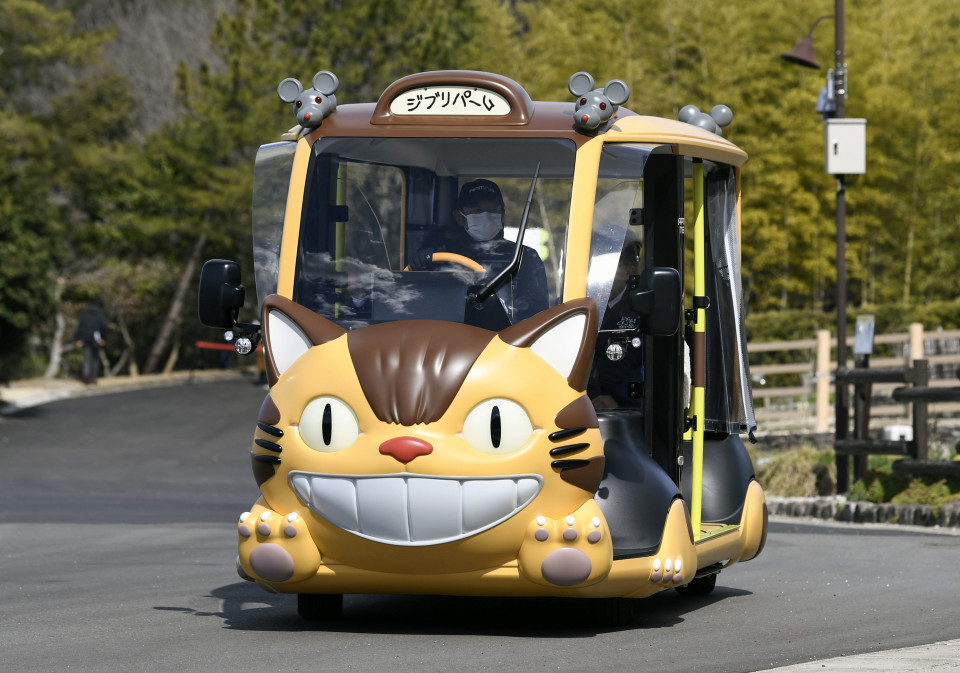 Ghibli 