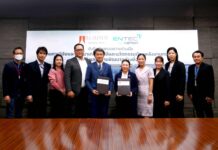 B.Grimm Power Signs MOU with National Energy Technology Center