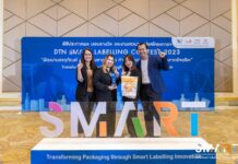 CP Foods Secures Top Prize in 2023 DTN Smart Labeling Contest CP Foods