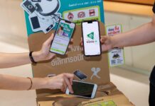 AIS – Lazada to Cater to Greener-Shoppers with ‘Give the E-Waste Greener