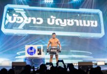 Midea Convention 2024 Unveils Innovative “Hyper Grapfins” and “Buakaw” Midea