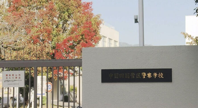 japan police senior