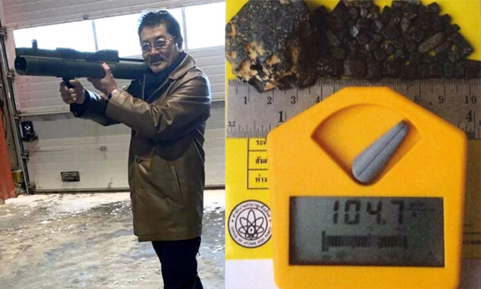 japanese nuclear