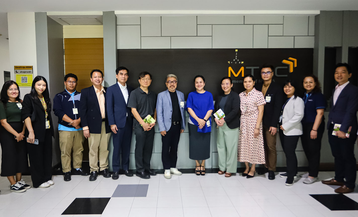 mtec new
