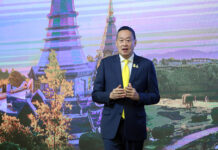PM Says BoT Governor Hasn’t Mentioned People’s Difficulties BoT