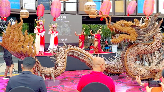 samui dragon Chinese New Year