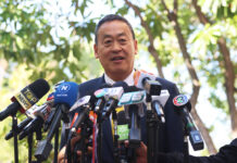 Srettha Government Challenges Both Bank of Thailand and the NACC