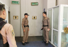 Thai Man Charged With Harassing Russian Woman In Phuket Bus Station Toilet toilet